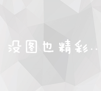 从经典案例探寻：成功品牌策划的秘诀与策略